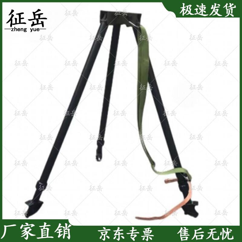 Zhengyue Portable Drawing Board Tripod Stand