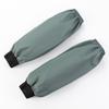 Sleeves Are Waterproof Oil Resistant Household Sleeves Kitchen Specific Cleaning Sleeves Dirt Resistant Adult Sleeve Protectors