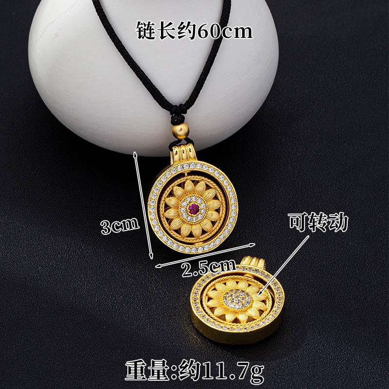 New Chinese Style Sunflower Compass Women's Rotatable Round Jewelry Necklace Pendant