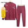 Women's Fleece-Lined Thermal Underwear Set