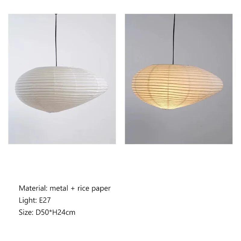 LED Wabi Sabi Rice Paper Pendant Chandelier Lighting Bedroom Living Dining Room Bar Home Decor Lamp Art Suspension Pendant Light