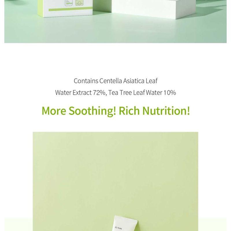 iUNIK - Centella Edition Skincare Set