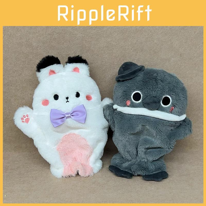 Deepspace Love And Hand Puppet Doll Sylus Duck Rabbit Chicken Plush Toy Cartoon