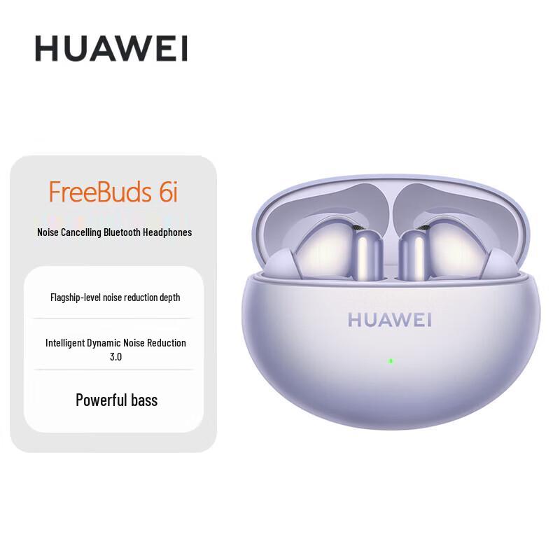 Huawei FreeBuds 6i True Wireless Earbuds