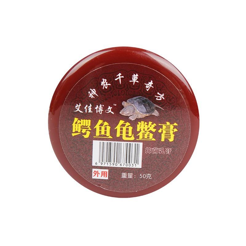 Crocodile Turtle Pain Relief Cream for Neck Knee Shoulder Neck Pain Falls Injuries Joint Stretching Wrist Pain