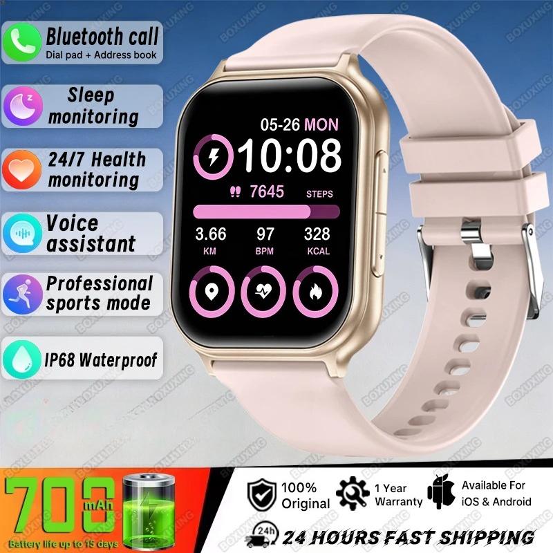 

New Bip 6 Pro Smart Watch Men Outdoor Sports Fitness Tracking IP68 Waterproof Heart Rate Bluetooth Call Smartwatches Women рожевий