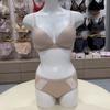 Beige Invisible No Wire Bra Hipster Panty Set Tcbs111849tbbs872290co