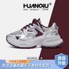 Global Thick-soled Lightweight Sports Shoes Women's ZHQ-XA226 New Summer Versatile Comfortable Casual Student Shoes Women