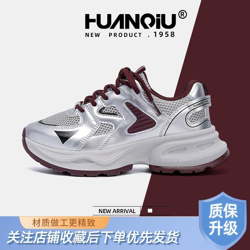 Global Thick-soled Lightweight Sports Shoes Women's ZHQ-XA226 New Summer Versatile Comfortable Casual Student Shoes Women