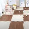 Wood Grain Puzzle Floor Mat Eva, Non-Slip Cushioning Exercise Pad, Detachable Washable Multi-Functional Home