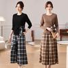 Elegant Spring Suit Set for Middle-Aged Women: Long Sleeve Top & Plaid Trousers Two-Piece.