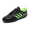 Football Shoes Spikes Men'S And Women'S Low-Top Non-Slip Large-Size Sports Shoes Breathable Shock-Absorbing Fashionable Adult Training Shoes