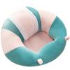 Infant Nursing Pillow Baby Support Seat Chair Feeding Safety Sofa Plush Toy Gift