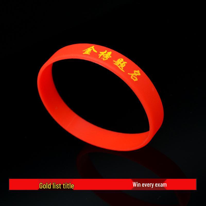 Exam Success Silicone Wristband: Middle/High School Motivation Gift