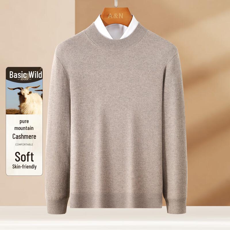 

Antonio Men s 100% Cashmere Crew Neck Sweater M
