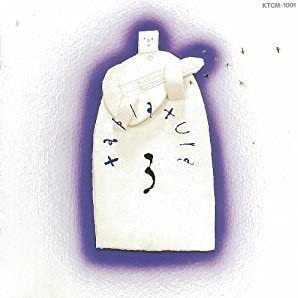 

CD TABLATURA - Tablatura 3 KTCM1001 Japan ObiClassical Used