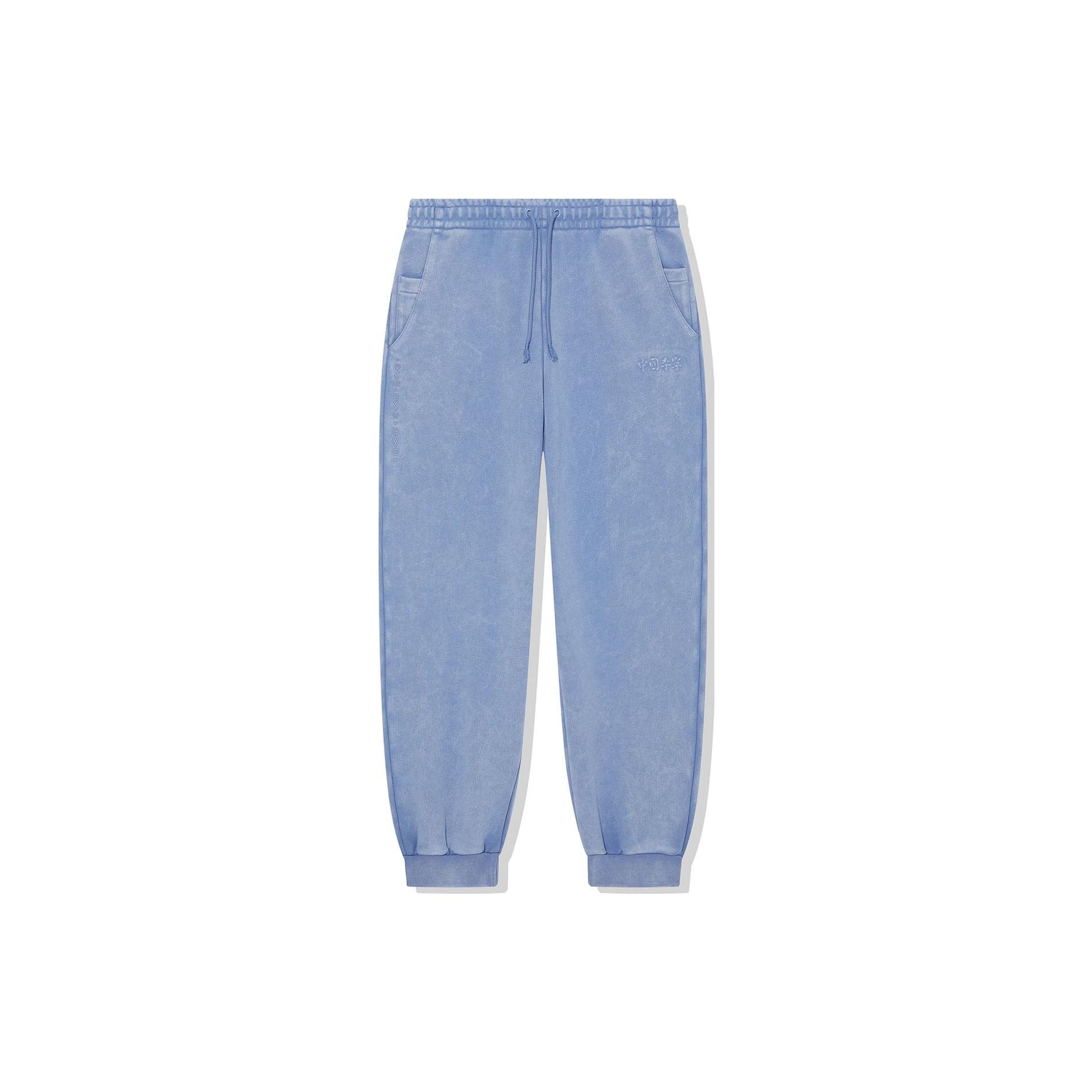 

Спортивные брюки Li Ning Vital Series однотонные средней посадки зауженные трикотажные унисекс брюки цвета «бабочка-синий» AKLT683-2 L