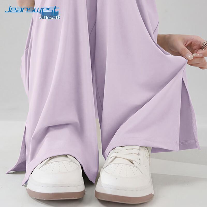 Jeanswest Women's UPF50+ Sun Protection Slit Wide-Leg Pants