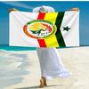 Senegal Fashion Beach Towel: Ideal for Summer Adventures Soft, Absorbent and Quick Drying Suitable for Swimming and Bathing