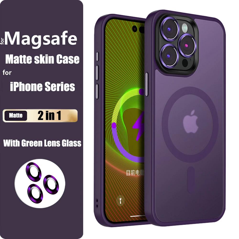 Translucent Frosted Glass Lens Protector Magnetic Case for iPhone 15 14 13 12 11 Pro Max 15Plus Shockproof Wireless Charge Cover