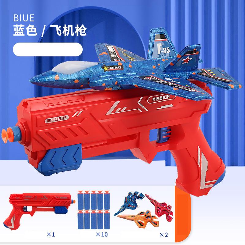 Kids Childrens Toys 7.4" F-35 Launcher Foam Airplane Catapult Plane with Soft Bullet Gun for Summer Outdoor Aircraft Flying Novelty Gag