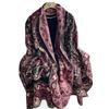 Tjock halsduk i imiterad kashmir för damer, vinter, dubbelsidig, kontrastfärg, jacquard, cashewmönster, retro etnisk stil sjal