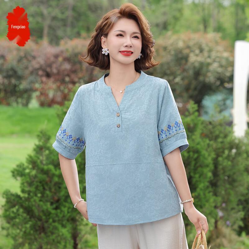 

Fengxiao Women s Summer Loose Fit Cotton Linen Blouse 6XL