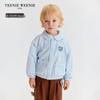Teenie Weenie Kids Unisex Textured Stripe Lapel Coat