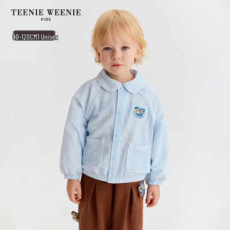 Teenie Weenie Kids Unisex Textured Stripe Lapel Coat
