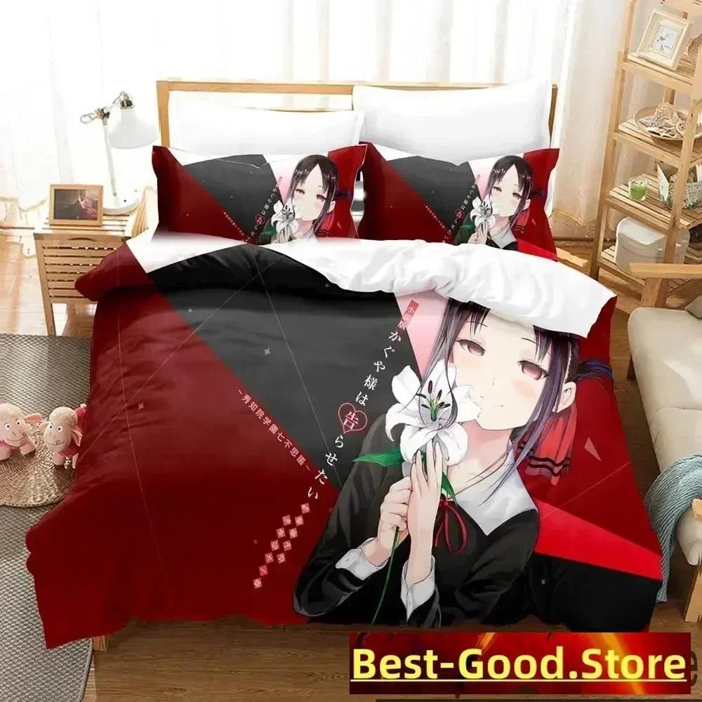 Anime Kaguya-sama Love Is War Bedding Set Printed Bed Set With Pillowcase Bed Duvet Cover Soft Queen King Size Bedclothes Home