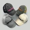 Simple Letter Embroidery Baseball Hats New Unisex Casual Sunshade Mesh Versatile Color Block Fashion Outdoor Retro Trucker Caps