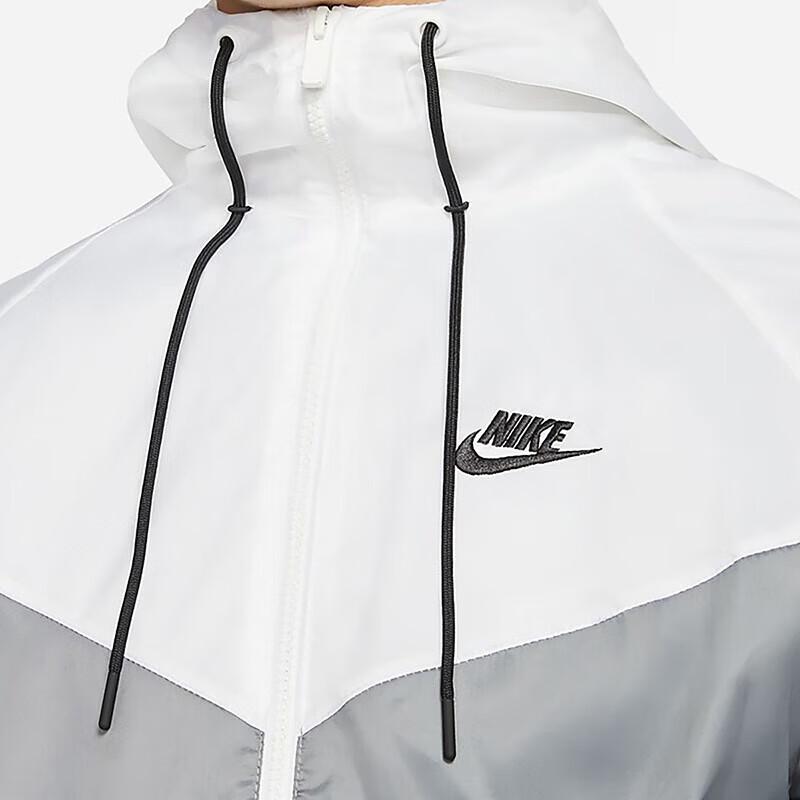 Nike Herren Kapuzen-Strickjacke