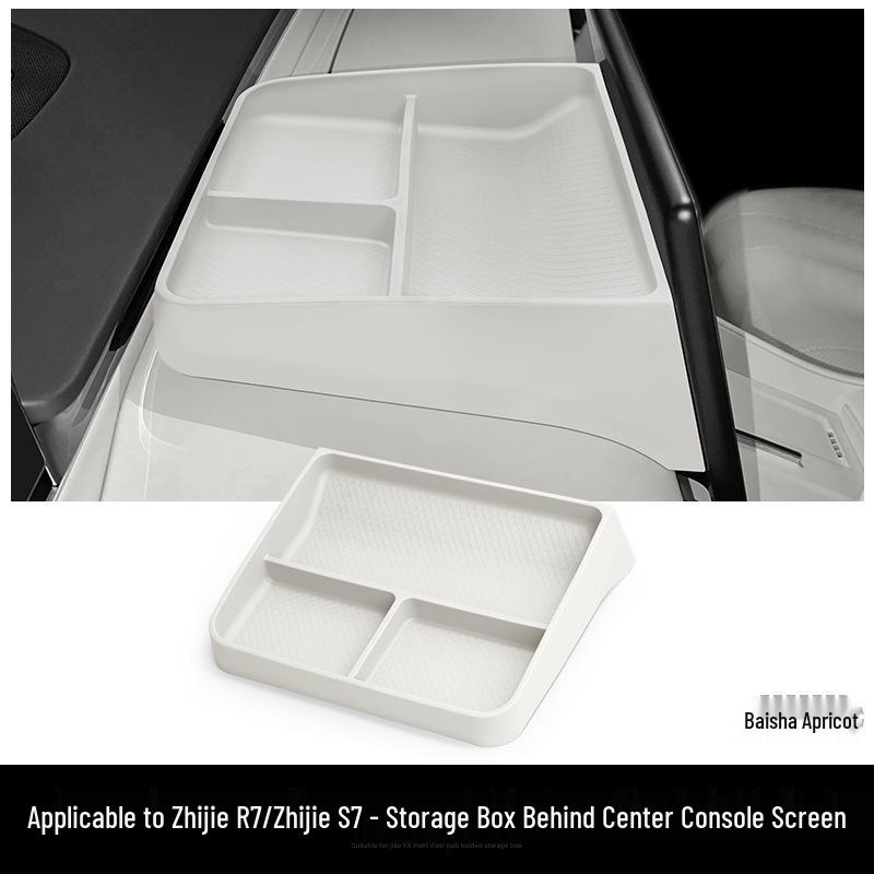 

Fits Zhijie R7/S7: Screen Box, Rear Storage Silicone Organizer, and More. Suitable for 24 Models, ETC Modification Accessories. песочный/белый