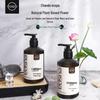 CHANDO Flower & Rain Conditioner