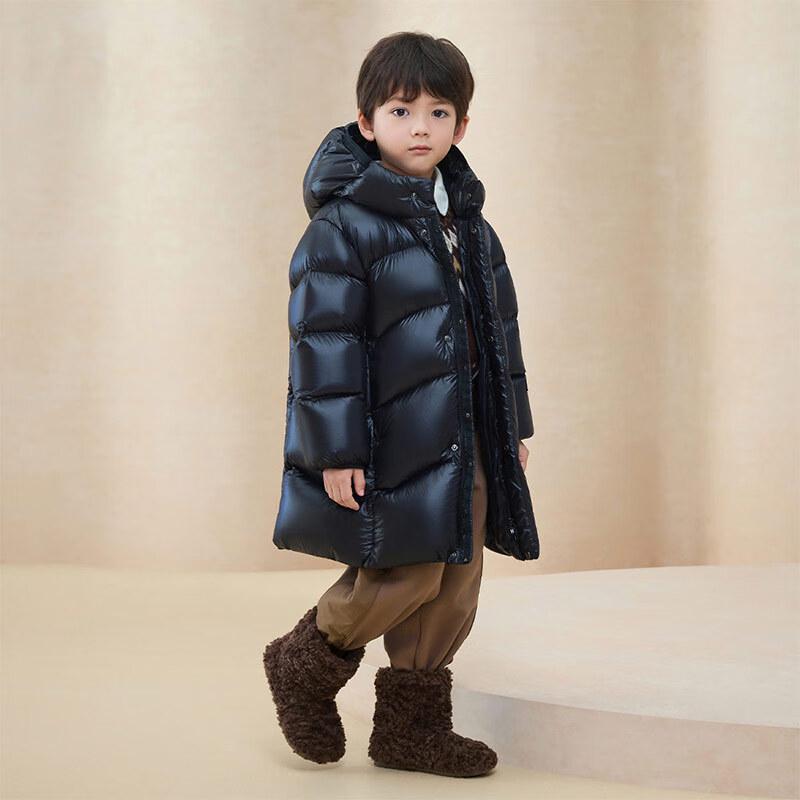 Gao Fan Black Gold Kids' Long Goose Down Puffer Jacket 5.0