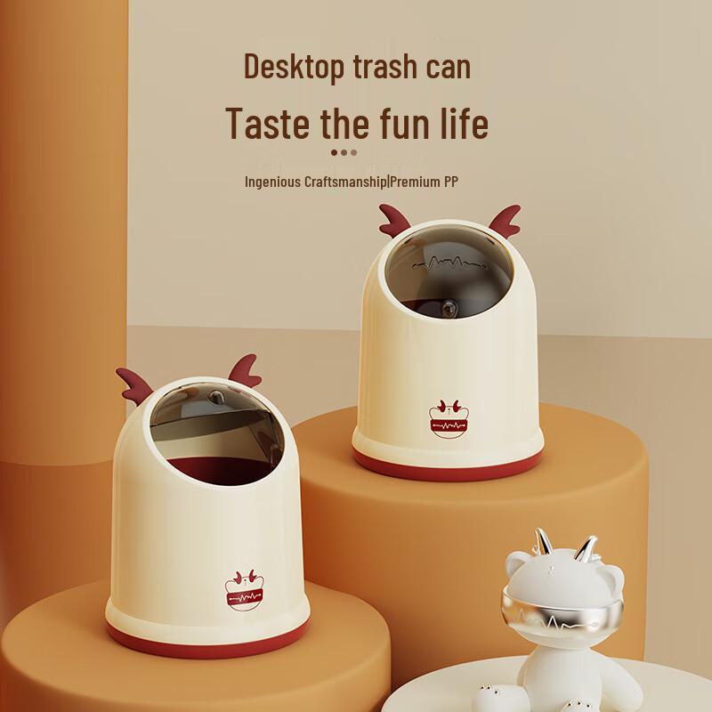 TAYHEE Little Dragon Desktop Waste Bin