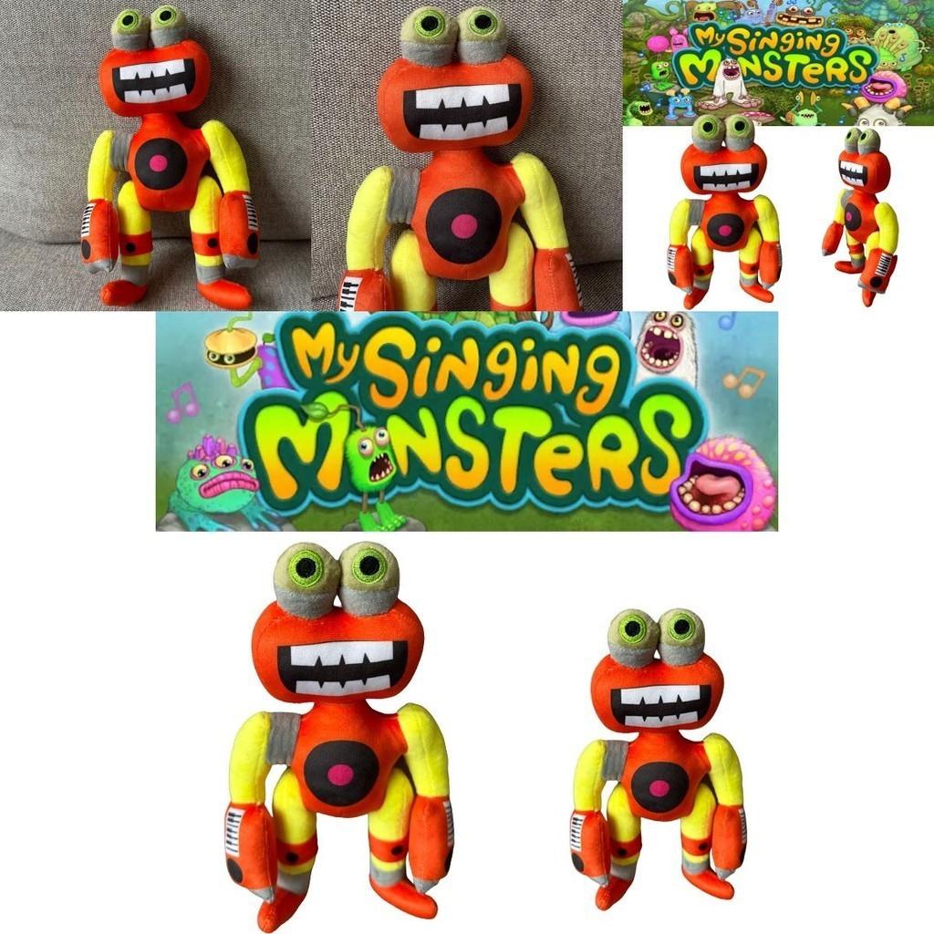 Plüsch My Singing Monsters Wubbox Stofftierpuppen Kinder Baby Geburtstagsgeschenk