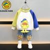 Trendy Little Yellow Duck Boys Spring Autumn Hoodie Outfit Set For Kids Sizes 3 To 8