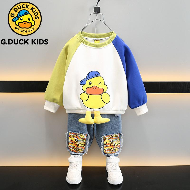 Trendy Little Yellow Duck Boys Spring Autumn Hoodie Outfit Set For Kids Sizes 3 To 8