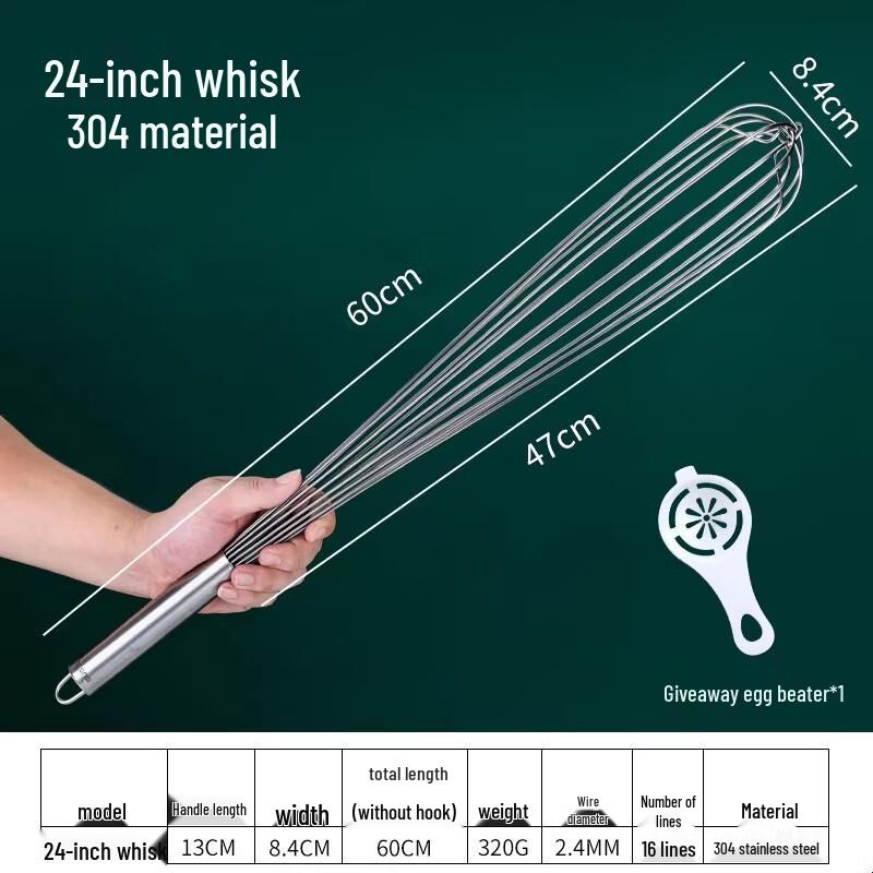 Stainless Steel Hand Whisk