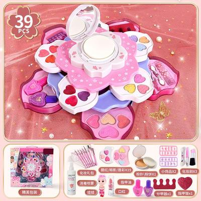 Children's Cosmetic Toy Suit Girl Little Princess Lipstick Cosmetic Box Baby Wash Nail Polish Birthday Gift