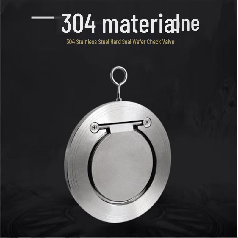 FVT Wafer Swing Check Valve
