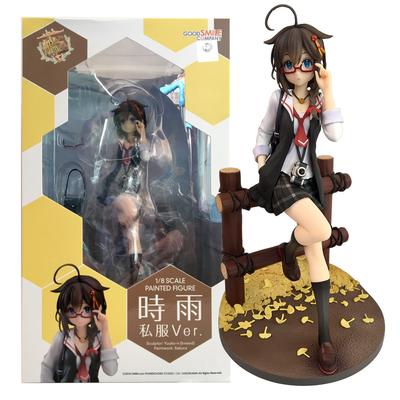23CM Anime Azur Lane IJN Shigure Figur Private Server Verkleidung Ver Modell Spielzeug Geschenk Sammlung Actionfigur PVC