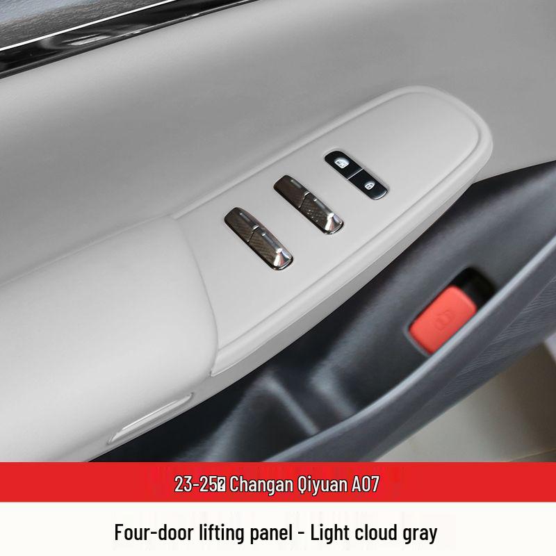 Silicone Anti-Slip Mat for Gear Shift and Water Cup Holder - Fits 23-25 Changan Qiyuan A07