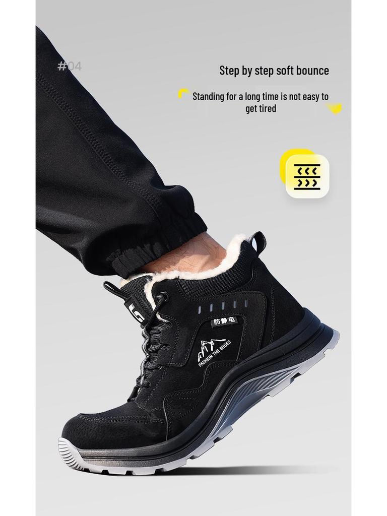 Anti-Static Fleece-Lined Safety Shoes - High-Top, Wear-Resistant, Dust-Free for Winter
