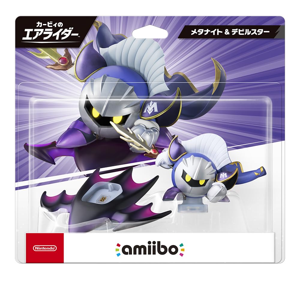 

amiibo Meta Knight & Devil Star (Kirby Air Rider Series)