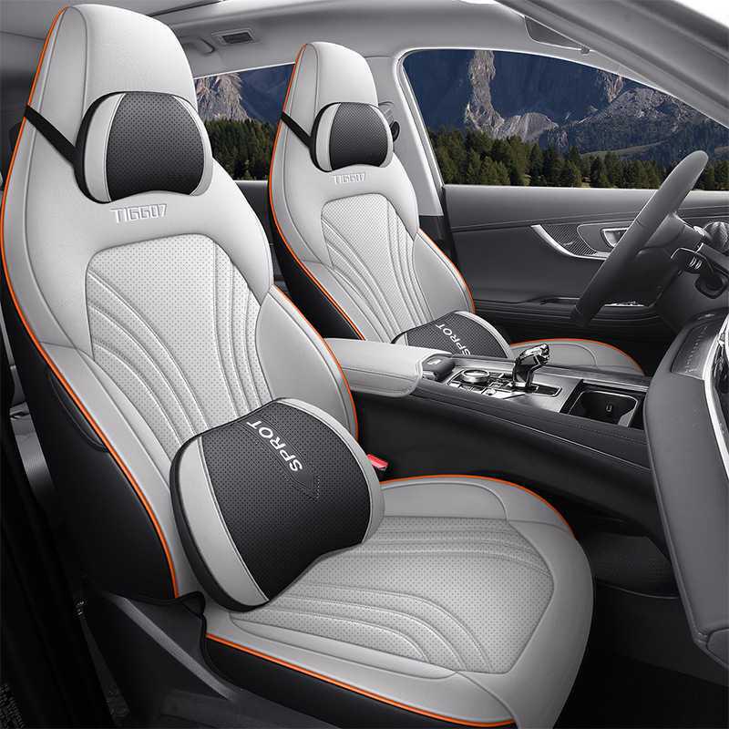 Breathable Perforated Leather Seat Cover for 2023-2026 Chery Tiggo 7 PLUS