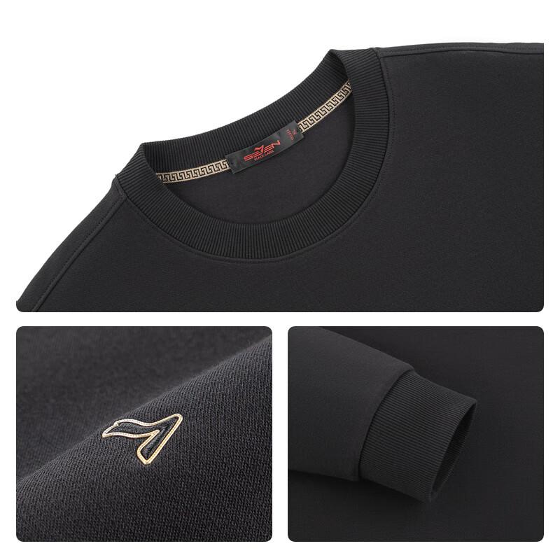 Septwolves Men's Xinjiang Cotton Round Neck Pullover Sweatshirt