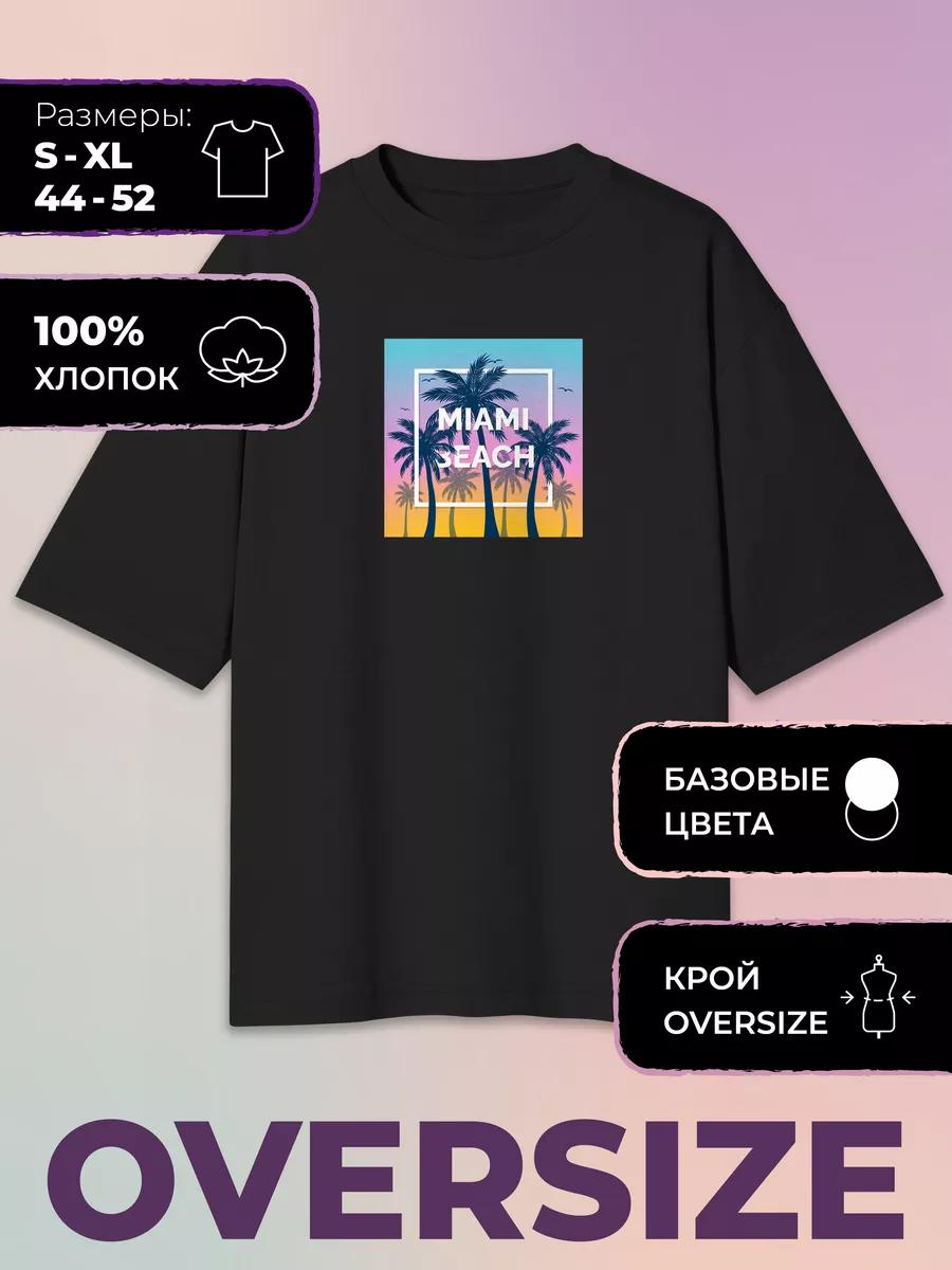 Oversized Miami Print T-shirt S