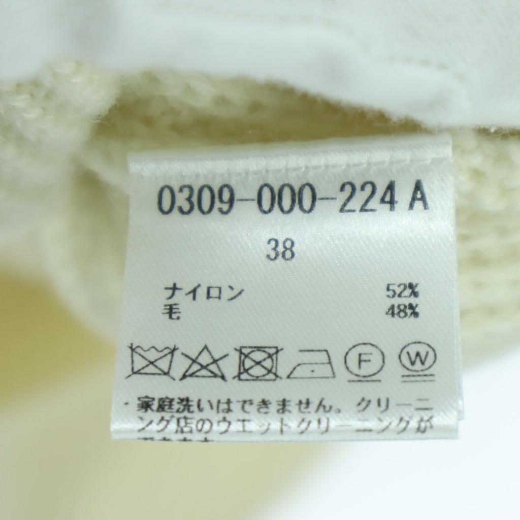 Beauty Products Sov. Long Sleeve Kashcourt Knit Cardigan 38 White Women Used